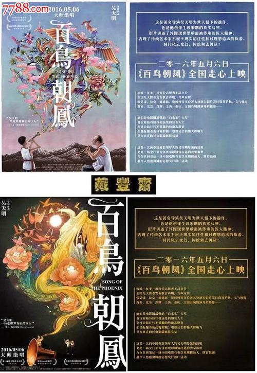 哥伦比亚学院芝加哥校区文凭毕业证怎么制作